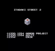 Image n° 1 - screenshots  : Itadaki Street 2 - Neon Sign wa Bara Iro ni